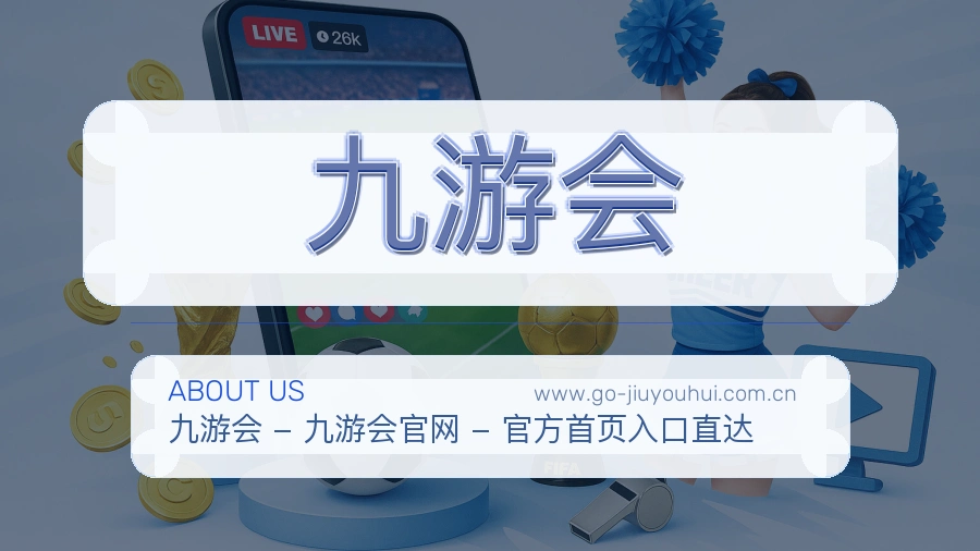 品牌态度