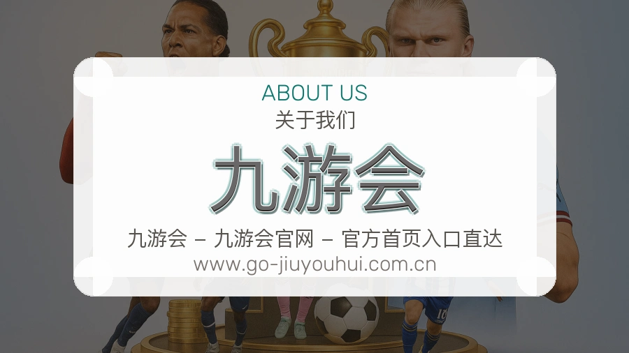 态度延续