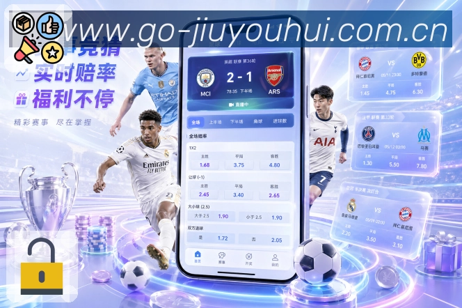 奖项图L3